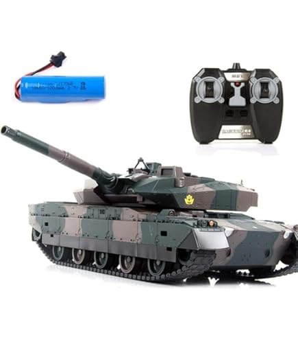 Amazon.co.jp: ラジコン 戦車日本軍10式主力戦車TK-X 2.4Ghz 1